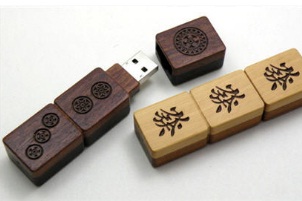 USB Promo Wood MDKS150 Usb drive