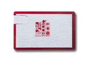 USB Promo MDKS035 Usb Promo Card