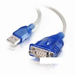 USB to Serial Adapter [Item Discontinued]