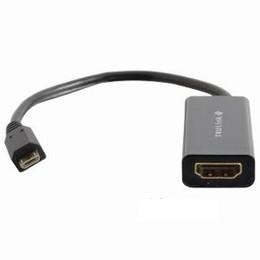 MHL USB HDMI Adapter [Item Discontinued]