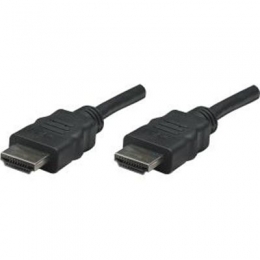 75 High Speed HDMI Cable [Item Discontinued]