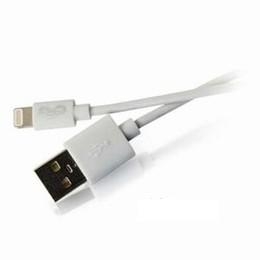 1M USB Male and Charging Cable [Item Discontinued]