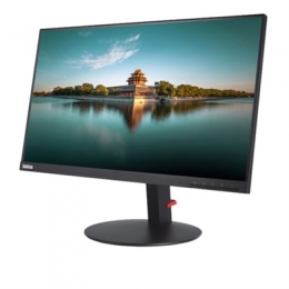 T24i-10-23.8 Monitor [Item Discontinued]