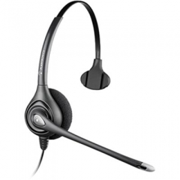 HW251N WB SupraPlus Noise Cancelling [Item Discontinued]