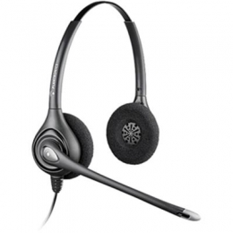 HW261N WB SupraPlus Noise Cancelling [Item Discontinued]