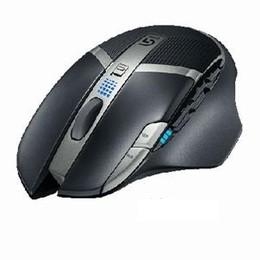 G602 Wireless Gaming Mouse [Item Discontinued]