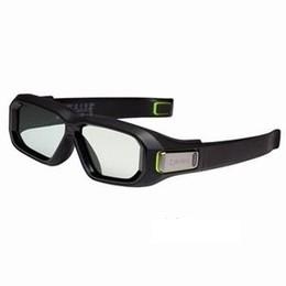 3D Vision 2 extra glasses [Item Discontinued]