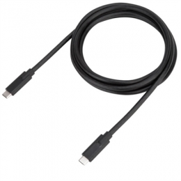 USB C M to USB C M 5Gbps [Item Discontinued]