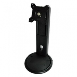 Height Adjustable Monitor Stand [Item Discontinued]