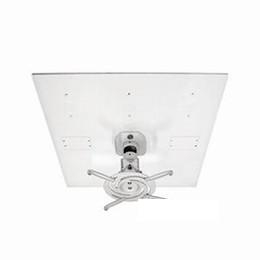 Projector Ceiling Mount [Item Discontinued]