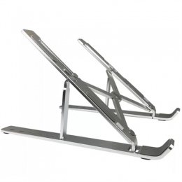 Folding Travel Laptop Stand [Item Discontinued]
