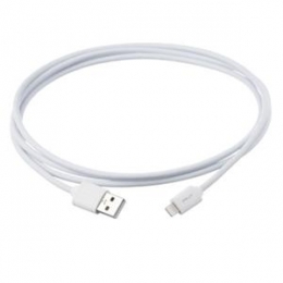 6ft Apple Light ChargeSync Cable [Item Discontinued]