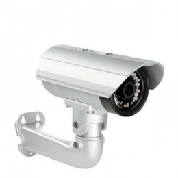 Full HD WDR Outdoor IP Camera [Item Discontinued]