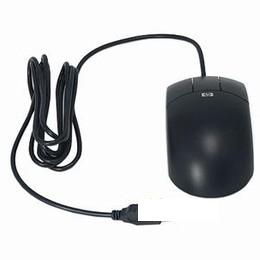 HP Optical 3 button Mouse USB [Item Discontinued]