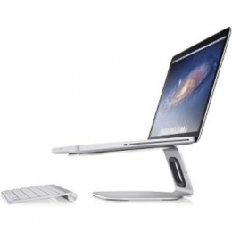 Laptop Stand [Item Discontinued]