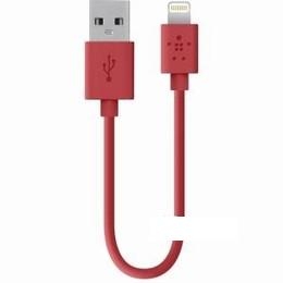 Sync Charge Cable Red [Item Discontinued]