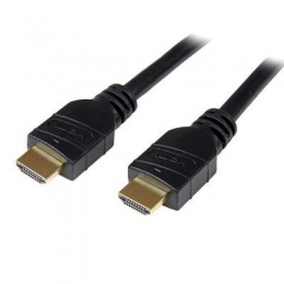 33 Active HDMI Cable [Item Discontinued]