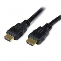 40 ft High Speed HDMI Cable [Item Discontinued]