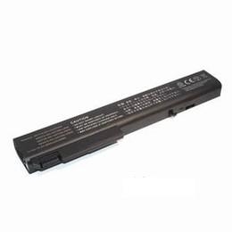 Battery for HP Laptops [Item Discontinued]