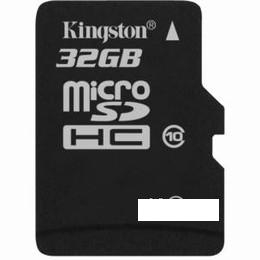 32GB Multi Kit / Mobility Kit - SD/MICROSD/MINISD/USB Adaptor [Item Discontinued]