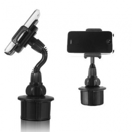 Adjustable Cup Holder iPhone [Item Discontinued]