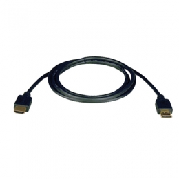 16 HDMI Gold Video Cable [Item Discontinued]