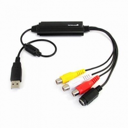 S-Video/Composite Capture Cable [Item Discontinued]