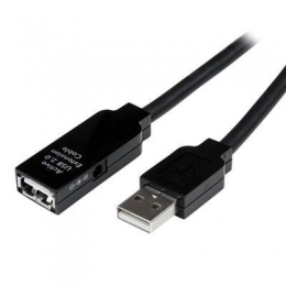 15M USB 2.0 Extension Cable [Item Discontinued]