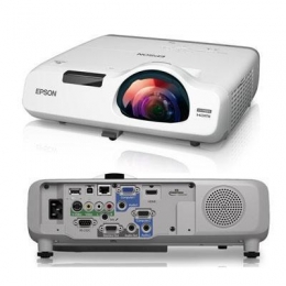 PowerLite 535W Projector [Item Discontinued]