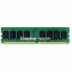 8GB DDR2-667 ECC Fully Buffered CL5 Dual Rank x4