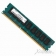 Industrial RAM I-DIMM DDR3 1333 2GB ECC DIMM  CL9 Hynix 128M*8