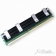 2GB DDR2-800MHz PC2-6400 CL5 ECC FBDIMM 240PIN (128X8) Module for MAC PRO